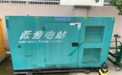 云霄通州四建大波纹箱定制案例